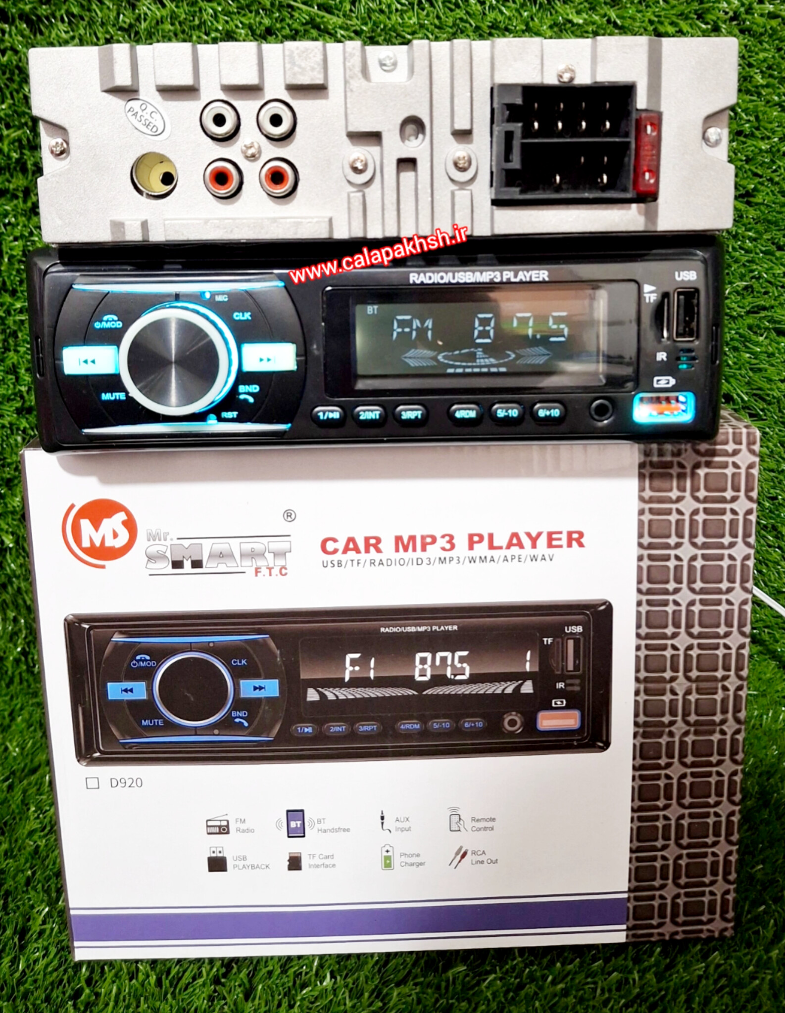 رادیو پخش ماشین مدل ۹۲۰ مستر اسمارت ۲۰۲۶