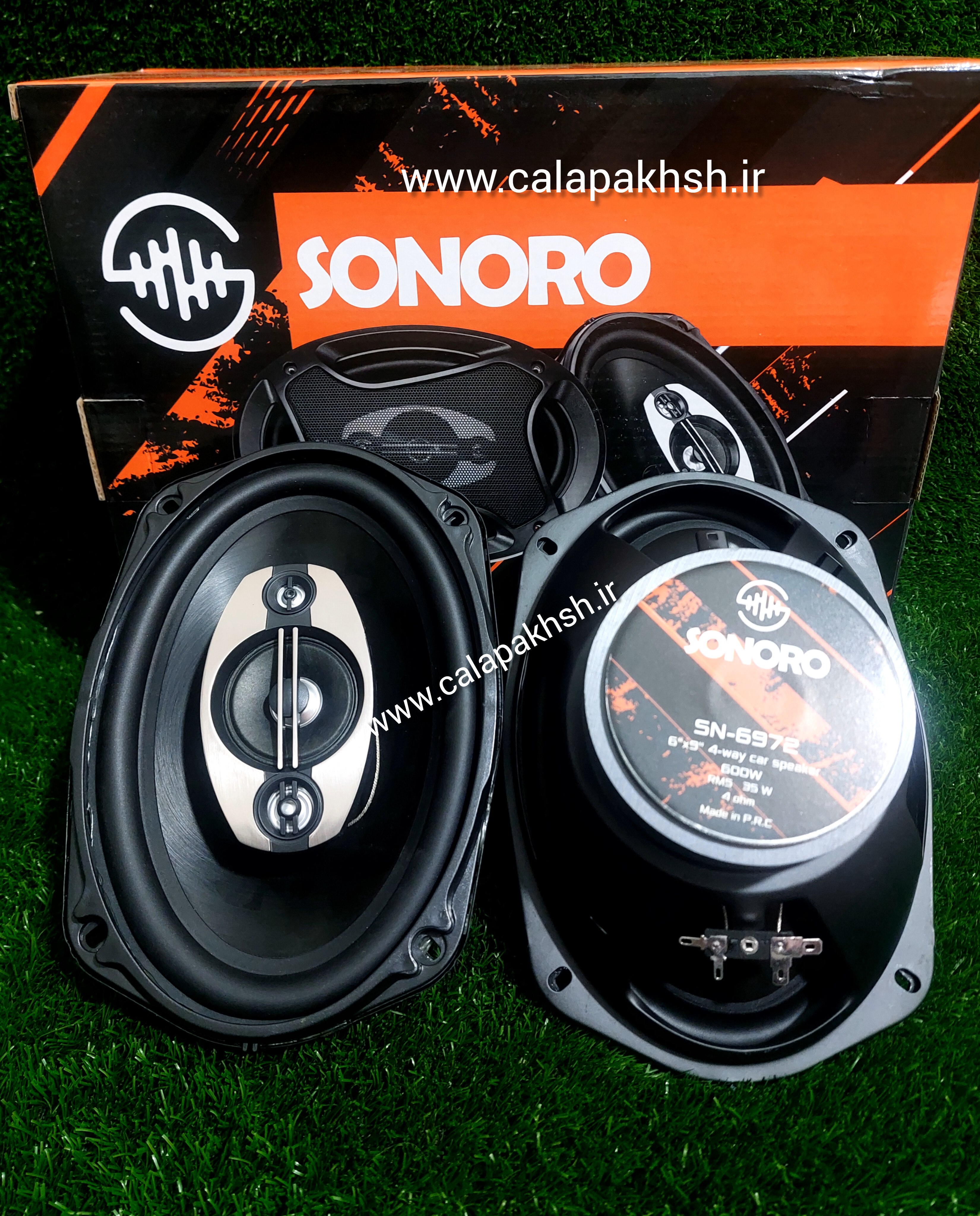 بلندگو بیضی خودرو . باند بیضی