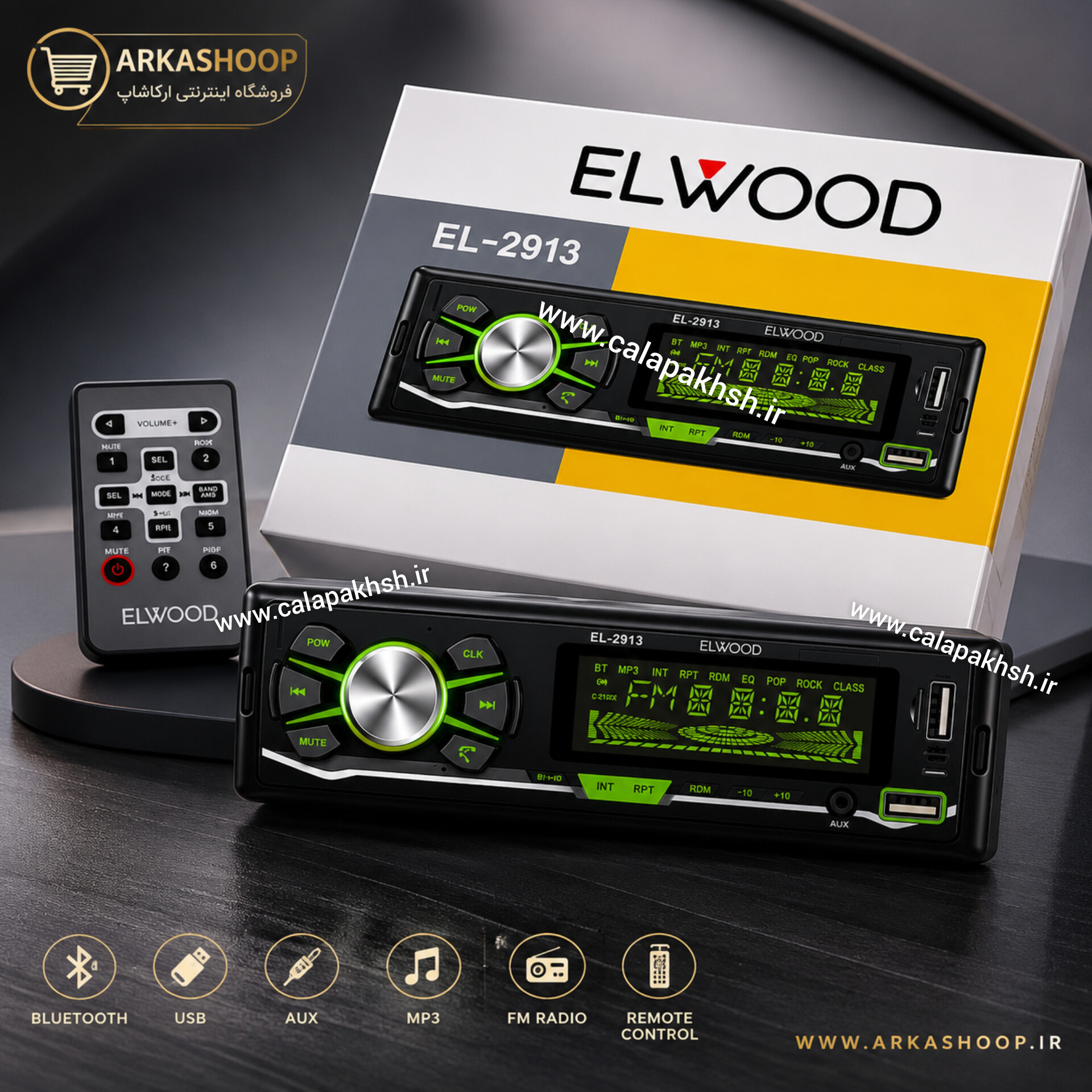 پخش خودرو الوود مدل EL2913 با بلوتوث و سیستم عامل