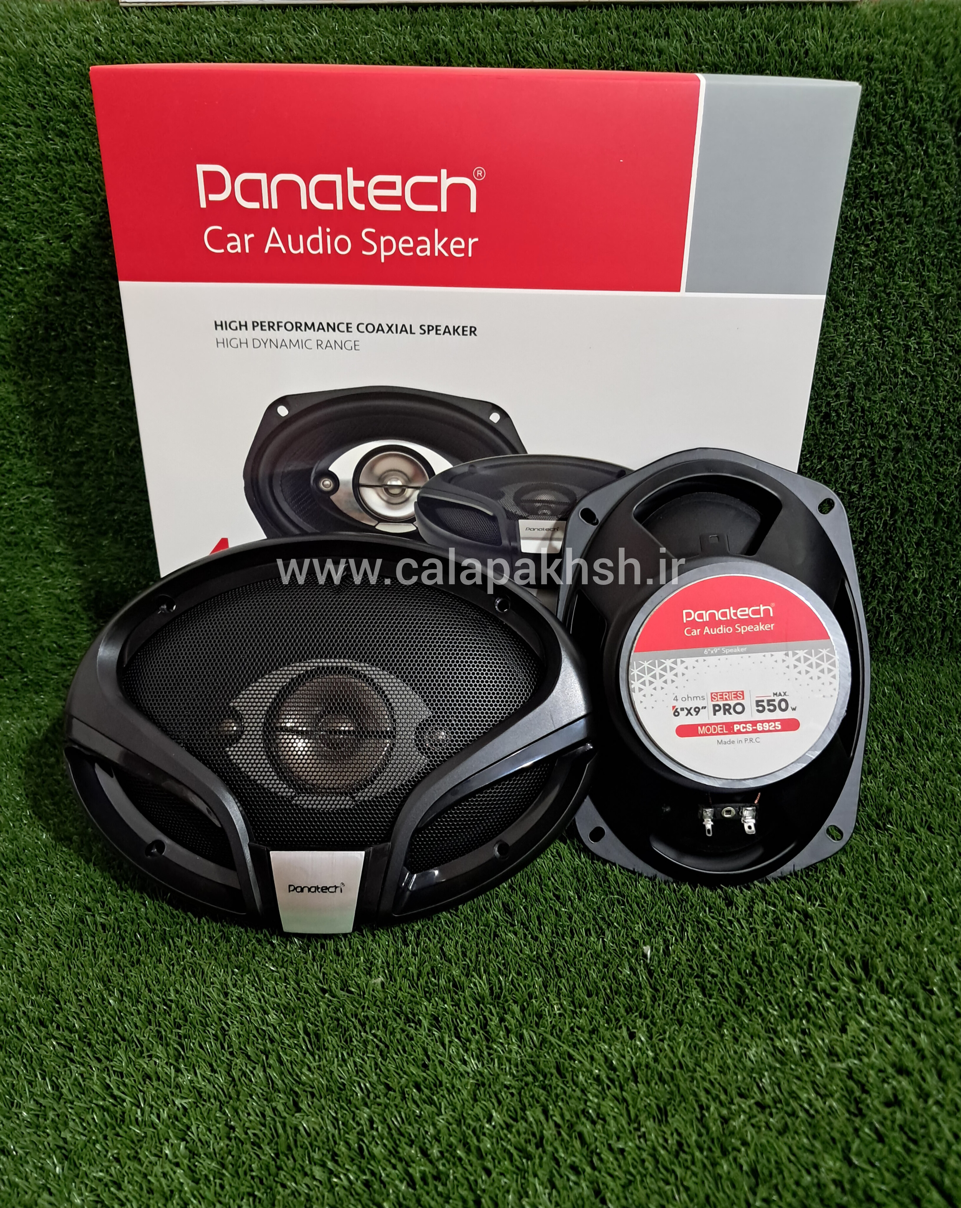 بلندگو بیضی پاناتک مدل PCS-6925 بسته ۲ عددی