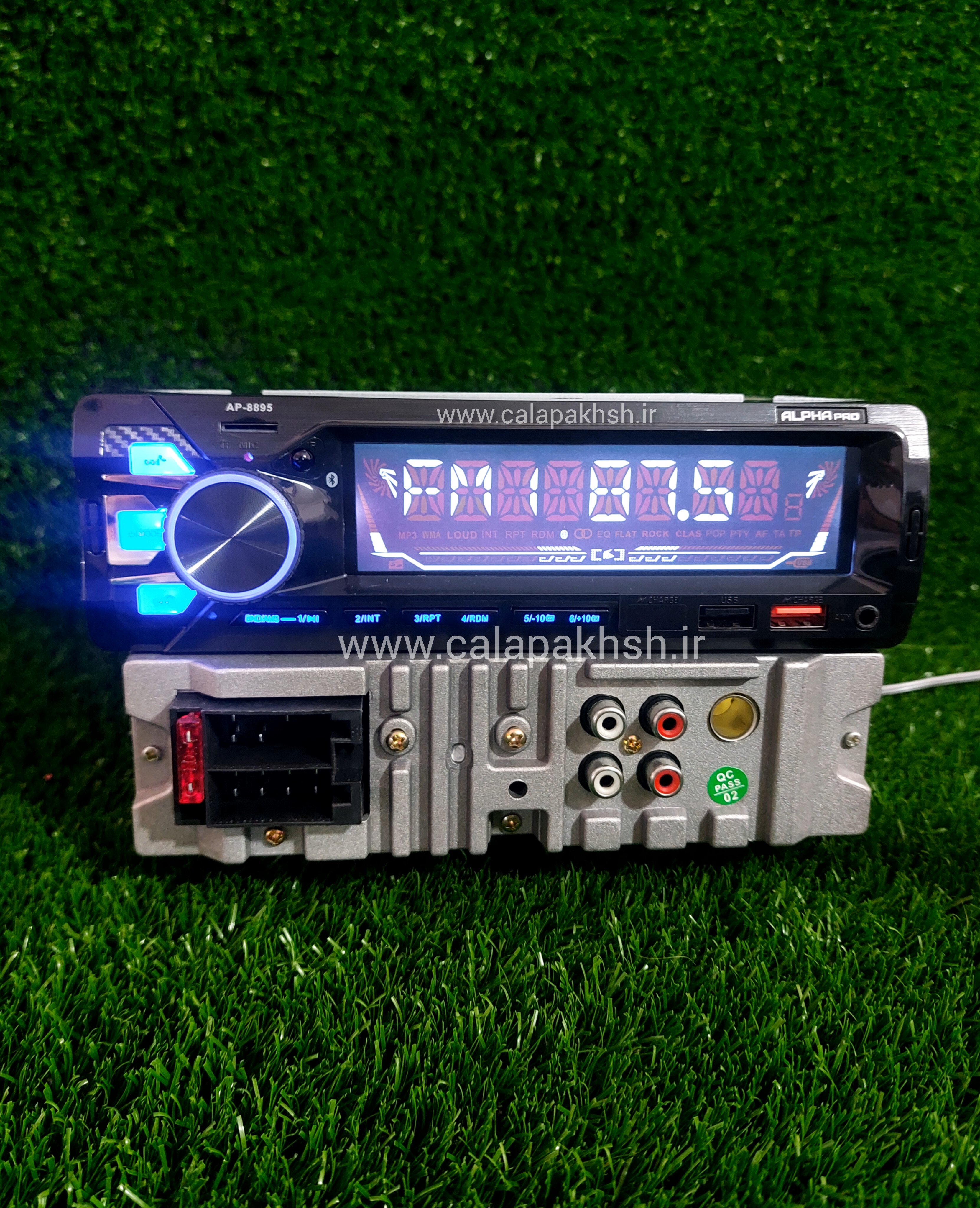 پخش خودرو کنترل پایونری الفا پرو مدل ۸۸۹۵