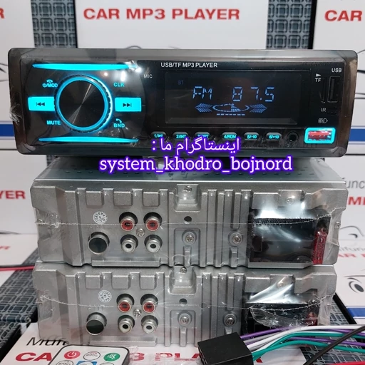 پخش کننده خودرو برند مولتی فانکشن مدل 920 ic بزرگ