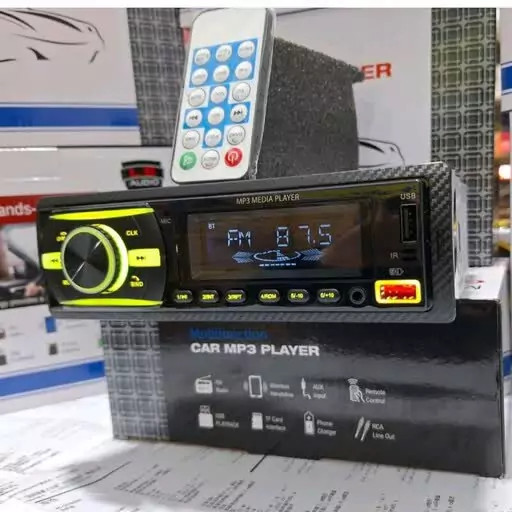 پخش خودرو مدل SU-920 بلوتوث دار آی سی بزرگ اصلی سیستمی