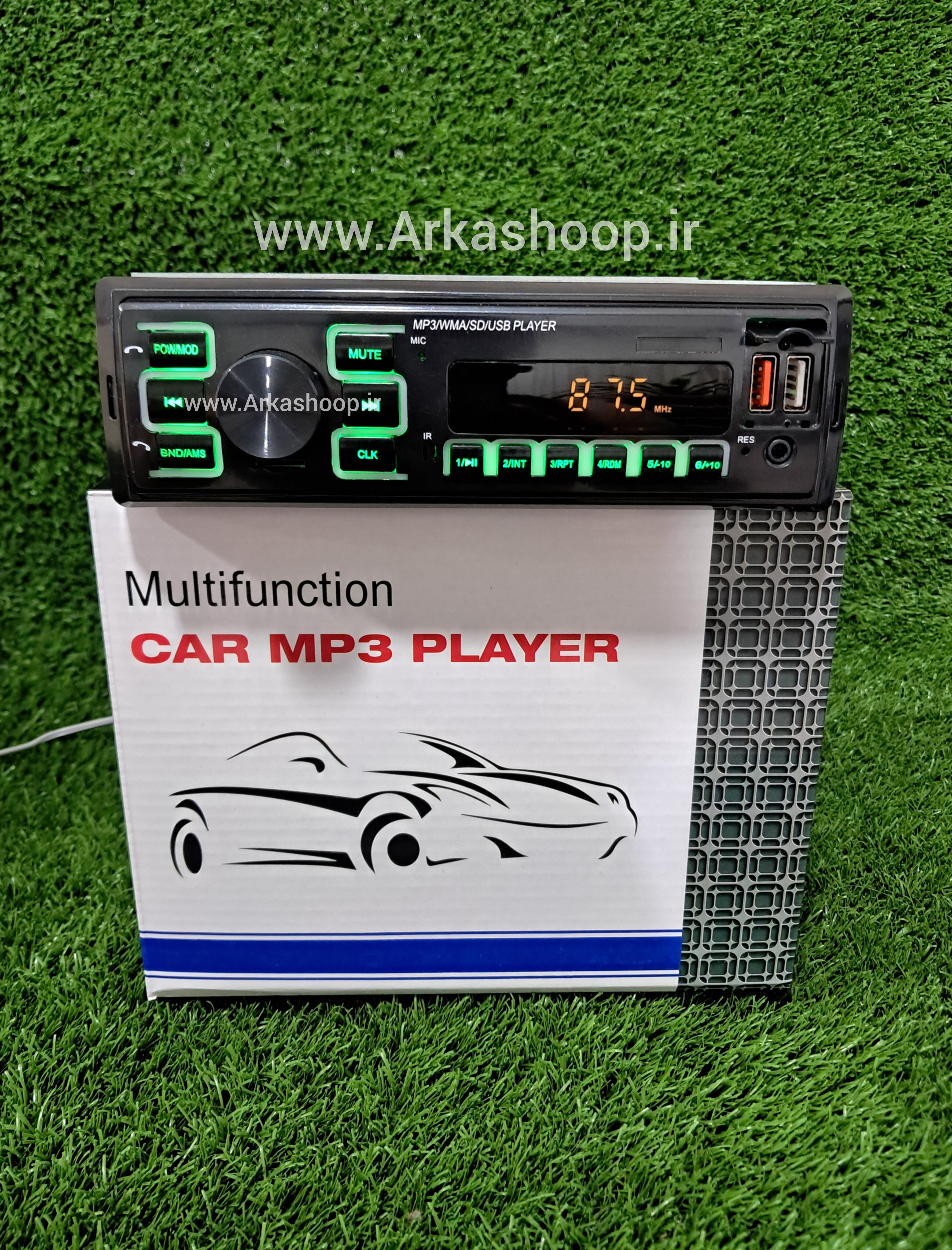 ضبط بلوتوثی مولتی کالر دو فلاش