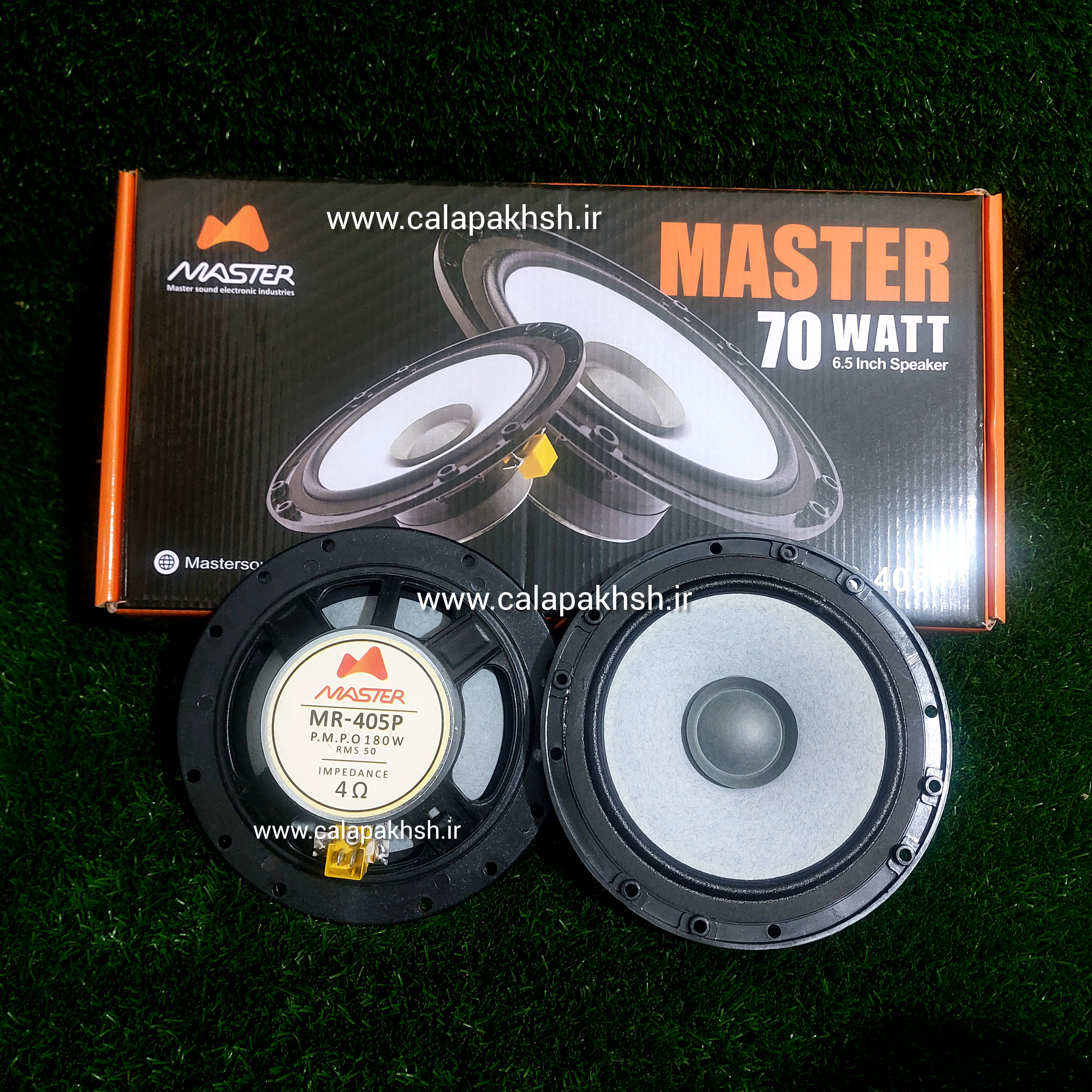 باند ماستر پژو مدل MR-625 بسته دو عددی