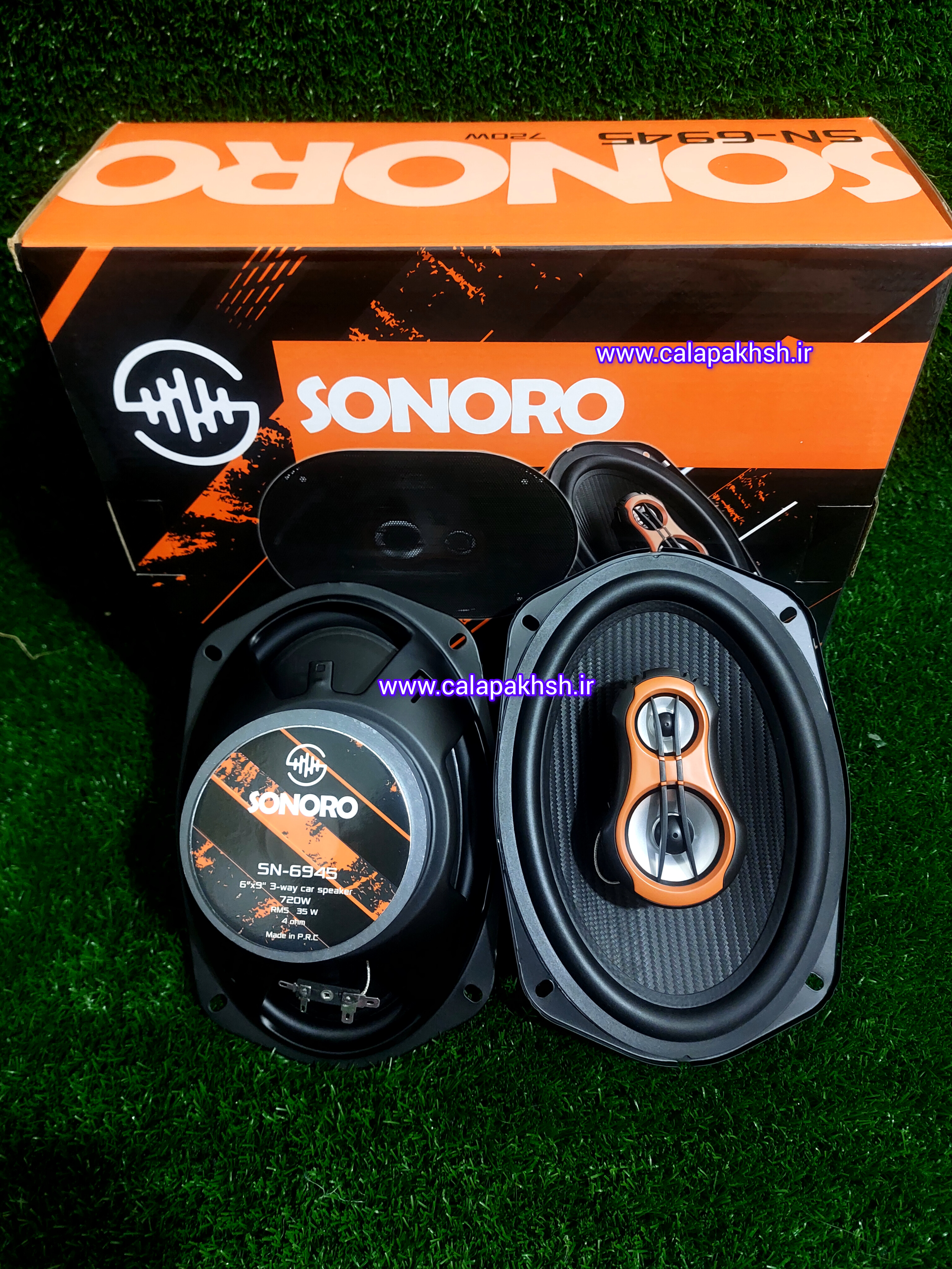 باند بیضی ماشین