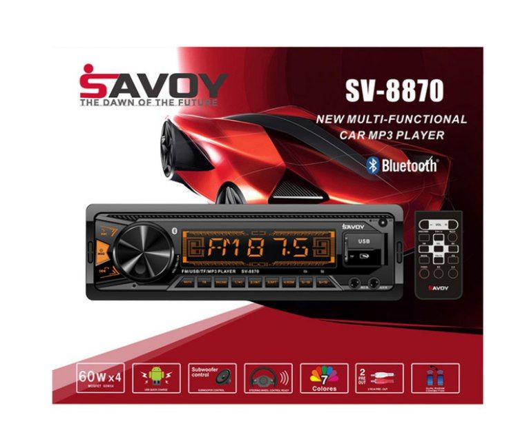 ضبط SAVOY پنل ثابت مدل SV 8870