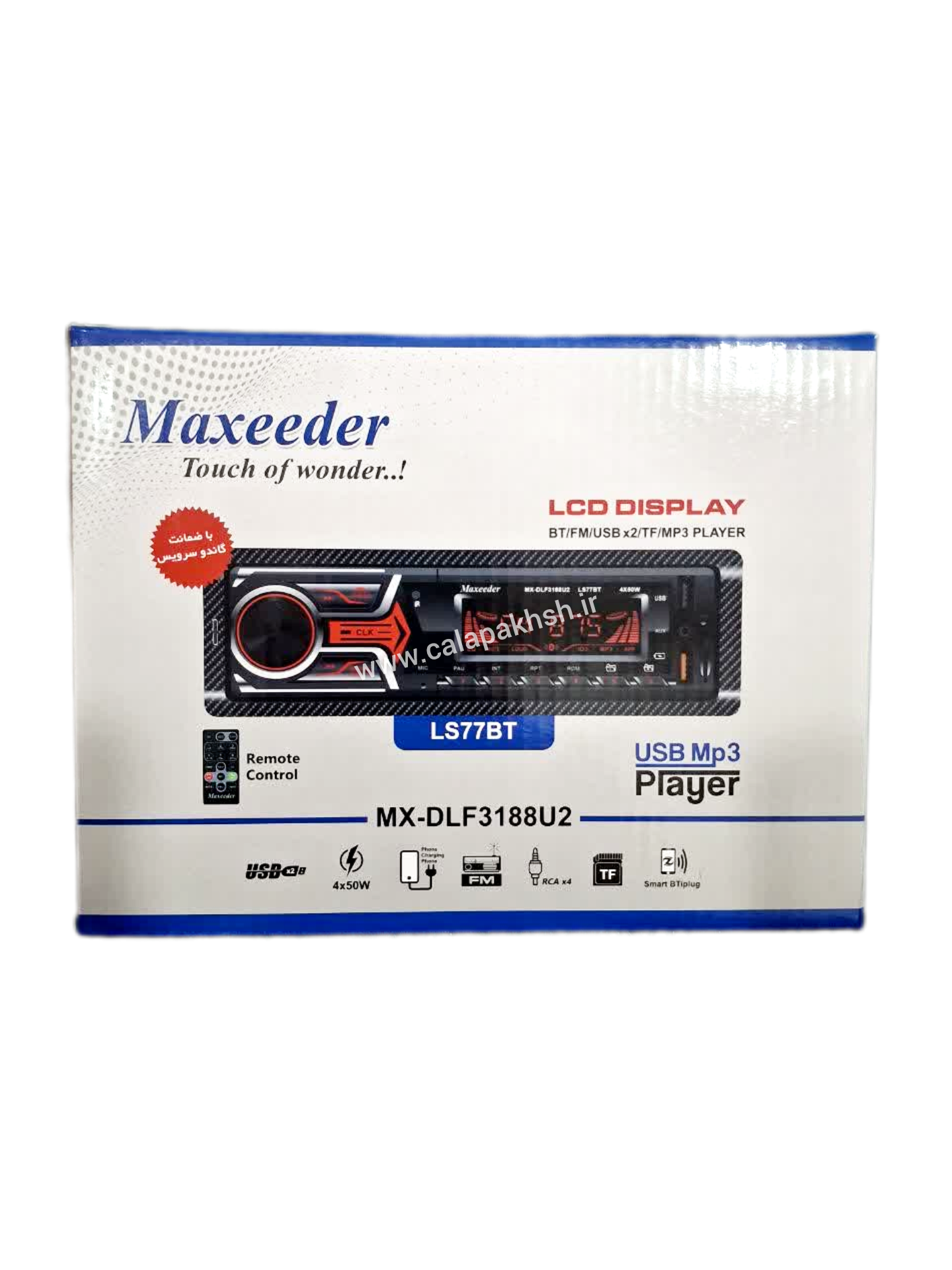 پخش دکلس مکسیدر Maxeeder LS77BT | MX-DLF3188U2