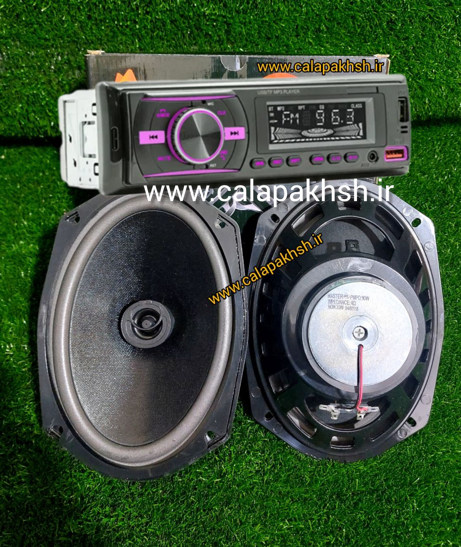 ضبط و باند ماشین . ضبط ۹۲۰ باندبیضی تیوتر دار