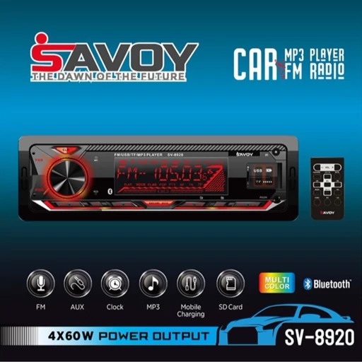 دکلس ساووی مدل SV-8920