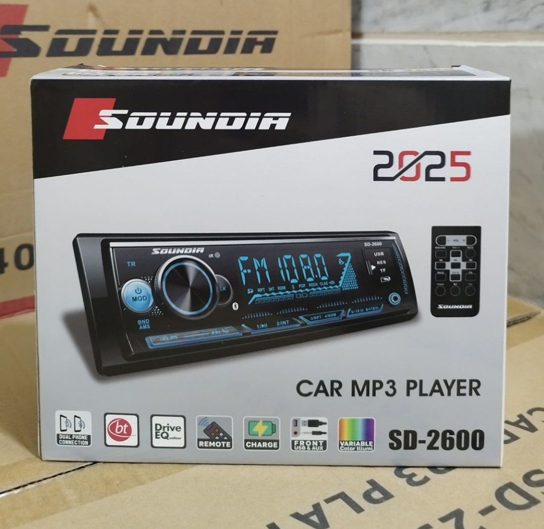 پخش پنل ثابت مولتی کالر ساندیا مدل SD-2600(گارانتی دار)